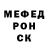 Amphetamine Premium Anton Klyukinskikh