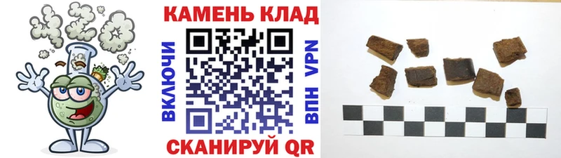 хочу наркоту  Верея  ОМГ ОМГ как зайти  ГАШИШ Premium 