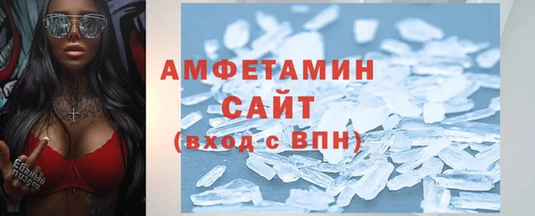 мдма Володарск