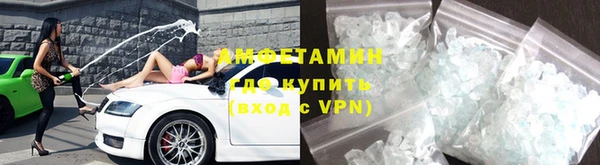 каннабис Волосово