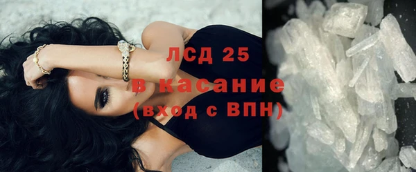 мдма Володарск