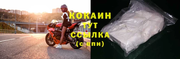 мдма Володарск