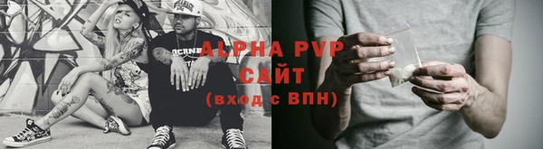 мдма Володарск