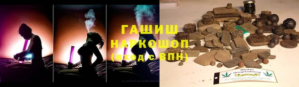 мдма Володарск