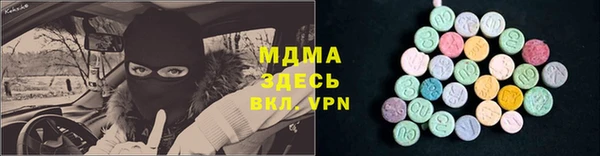 каннабис Волосово