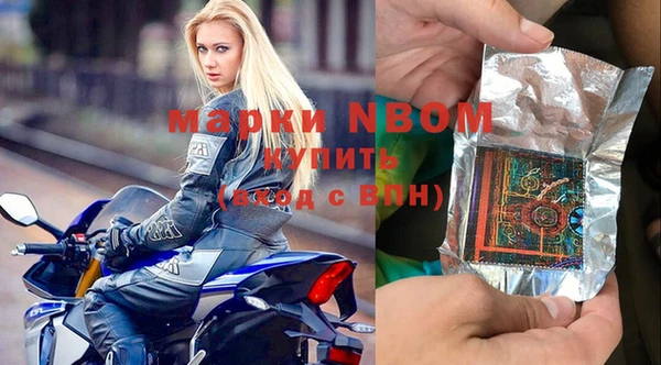 ГАЛЛЮЦИНОГЕННЫЕ ГРИБЫ Верхнеуральск