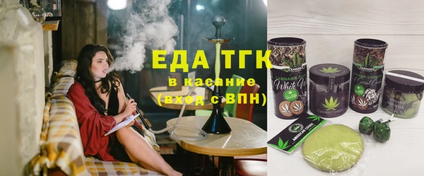 каннабис Волосово