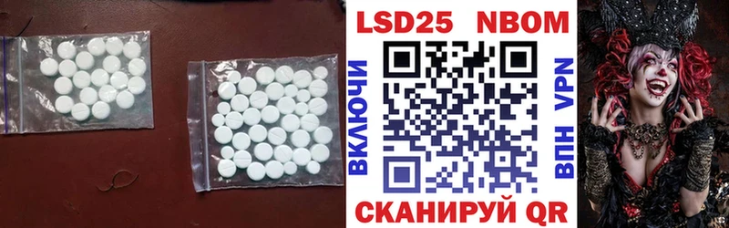 omg зеркало  Верея  ЛСД экстази ecstasy 