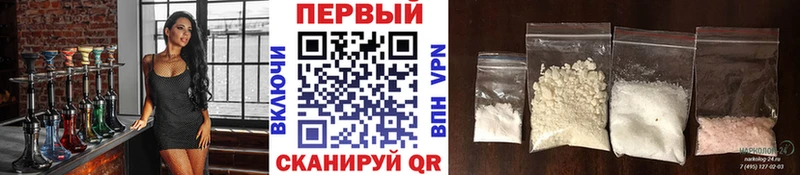 Первитин винт  Верея 