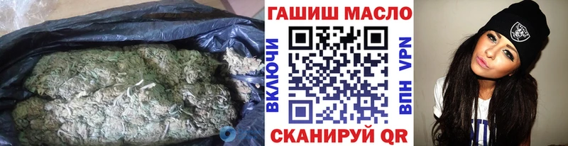 ТГК жижа  Верея 